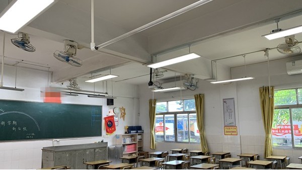 教室照明改造不仅是<i style='color:red'>新灯换旧灯</i>，要符合国家标准要求