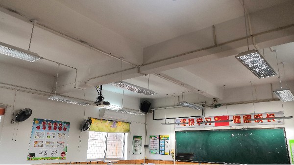 教室照明改造是为了实现中小学教室照明卫生标准达标率100%