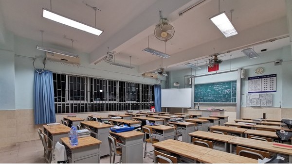 中小学校教室照明环境，关乎中小学生的视力健康及未来