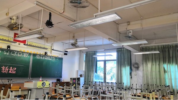 中小学校要打造教室优质照明光环境，助力国家近视防控工作