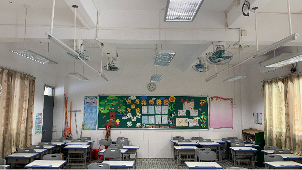 教室采光照明——教室照明改造相关标准知多少？