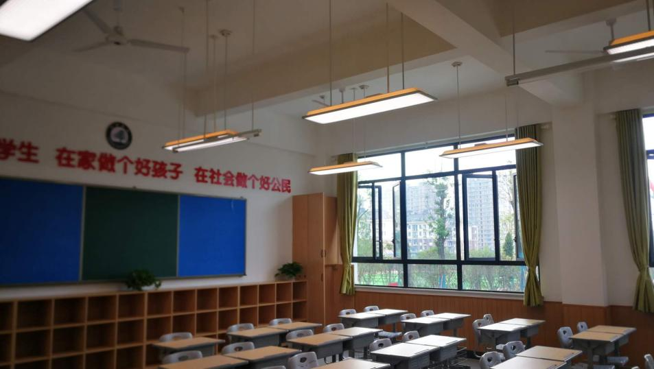 学生近视怎么办？华辉智能教室照明9+3方案来解决！！