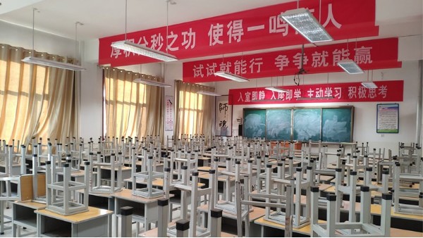 华辉教育照明开讲啦~标准普通教室照明改造9+3模式有什么特点？