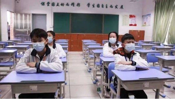 教室灯的照明标准是什么？<i style='color:red'>华辉教育照明</i>告诉您！