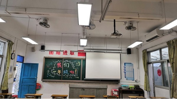 助学生护眼！中小学校为学生打造卫生标准达100％的教室照明