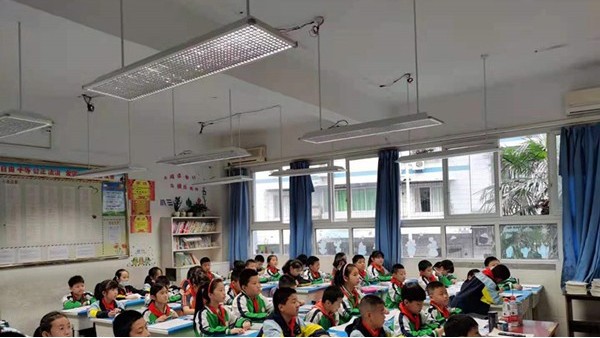 教室照明应有利于中小学生视力健康，华辉教育照明一直在行动