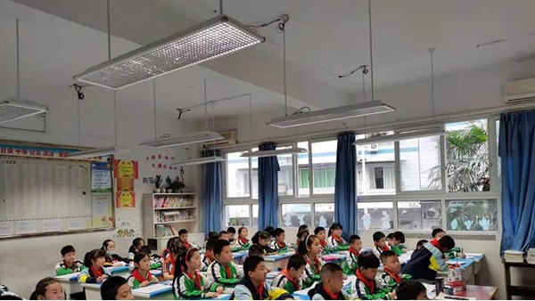 维格教育照明：打造健康高效的<i style='color:red'>教室照明</i>环境