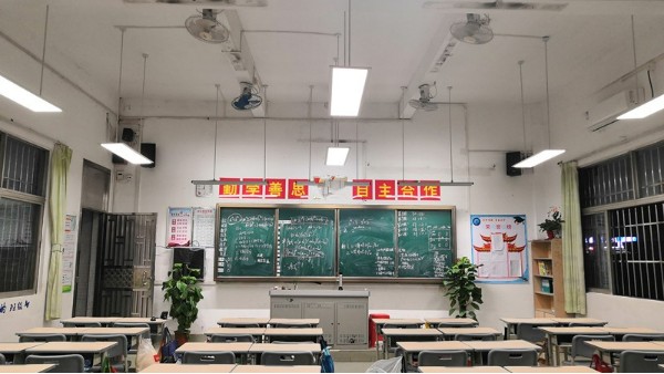 维格教育照明：为孩子的明眸保驾护航