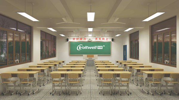 积极推进中小学校教室照明改造，守护学生“<i style='color:red'>光明未来</i>”