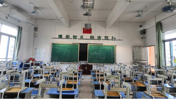 科普：教室照明应该用荧光灯还是LED教室护眼灯具？