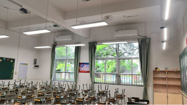 维格教育照明：点亮教室，守护学生视力从黑板灯开始