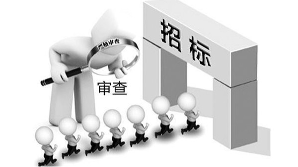 把握2025招投标旺季：教室灯项目中标攻略与核心参数解析