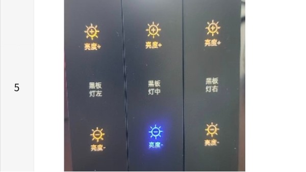 微信图片_20260513153709