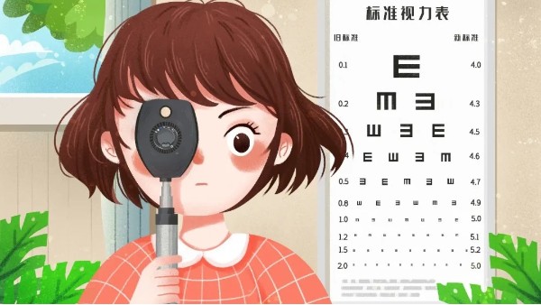防控近视，这些<i style='color:red'>科学护眼</i>知识，你get了吗？