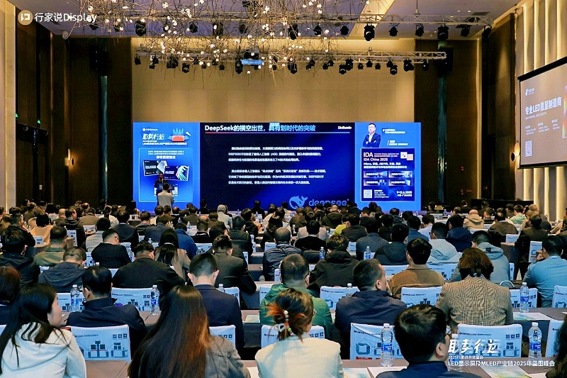 微信图片_20250319163848