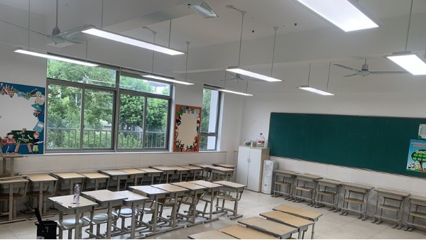 开启新“视”界！从教室照明改造开始！