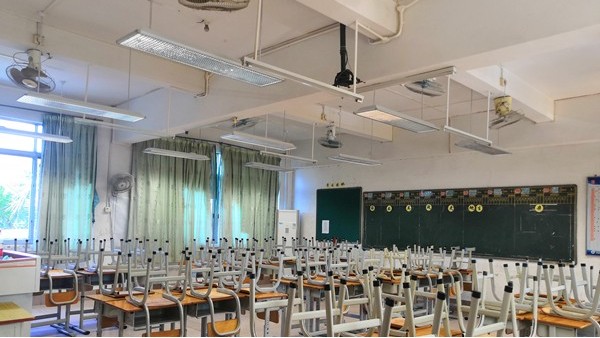 教室用什么灯让教室照明符合国家标准？有利于预防学生近视