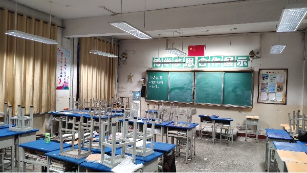暑期改造迎来高峰，智能黑板灯成教室照明“必选项”