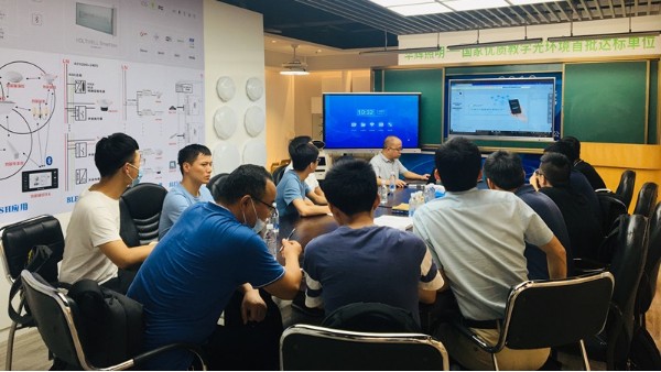 广东智多多&中移物联，共谋智慧校园落地运行