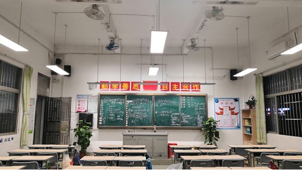 中小学校教室照明需要什么样的教室灯具才能符合国家标准？