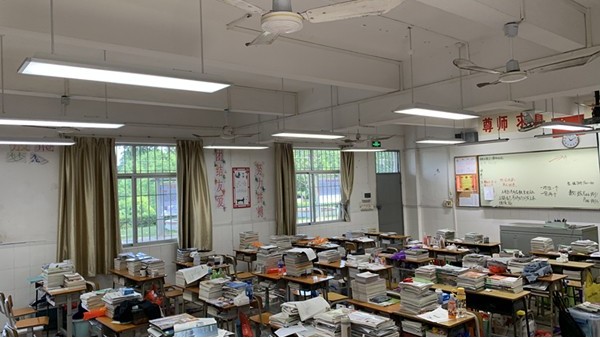 华辉教育照明用护眼教室灯具为孩子们打造教室优质照明光环境