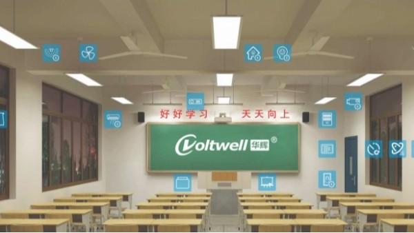 近视防控如何做？明年起教室照明灯具必须满足这项要求