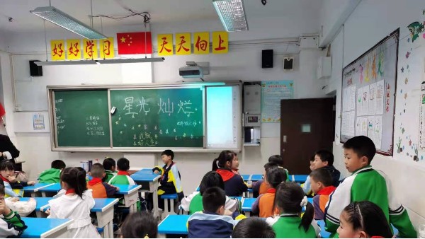 教育部：关于切实抓牢<i style='color:red'>幼儿园</i>和小学近视防控关键阶段防控工作的通知
