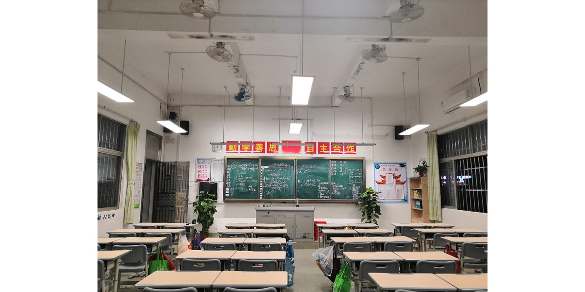 案例｜呵护学生视力，共筑光明未来——容桂文华中学教室照明改造