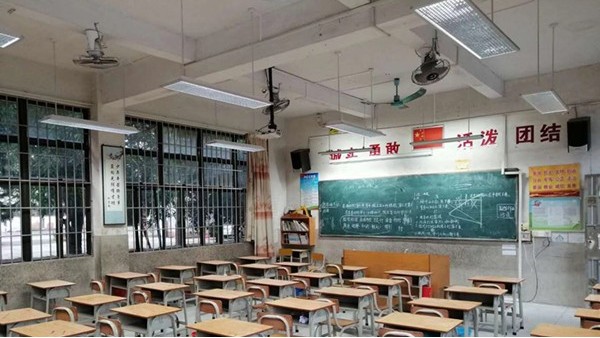 教室照明改造要符合国家标准，华辉教育照明一直在行动