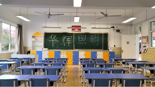 27年照明企业有保障，教室护眼灯厂家推荐选择华辉教育照明
