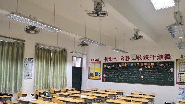 近视率居高不下，改善教室光环境从哪几个方面入手？