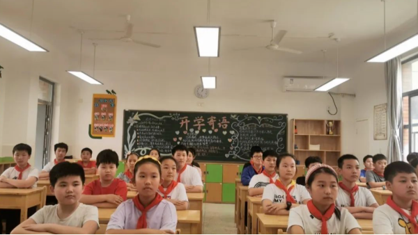 剖析｜教室照明的质量会直接影响学生的视力健康吗？