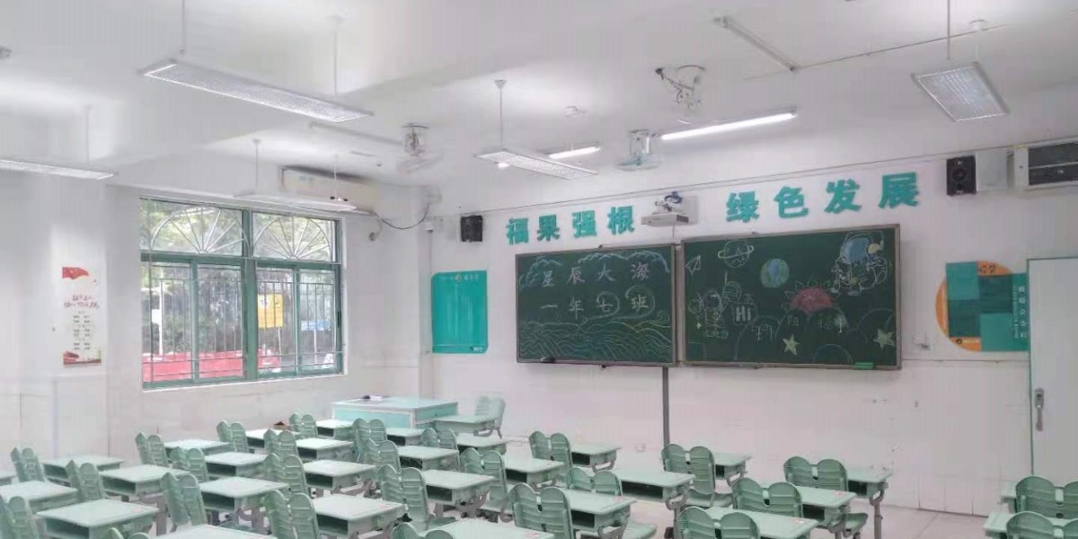 案例｜深圳福强小学打造教室优质照明光环境，作为开学礼物送给孩子们