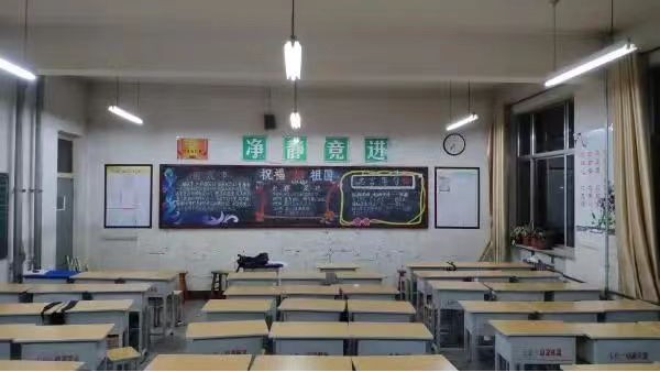 维格教育照明：<i style='color:red'>护眼灯</i>如何守护校园健康光环境？