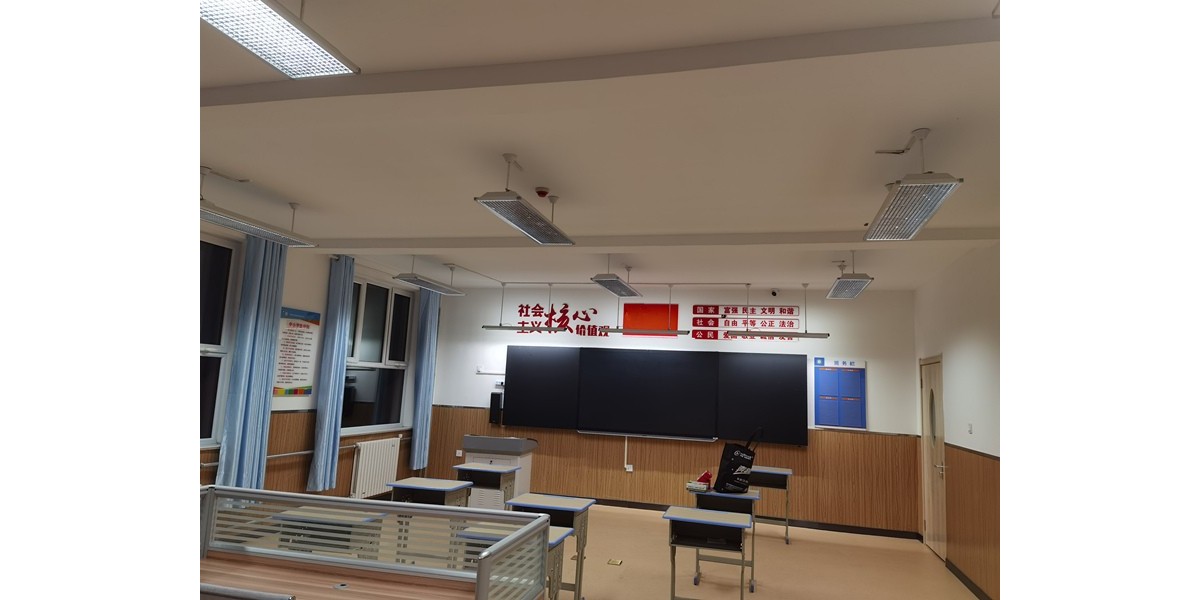 <i style='color:red'>案例</i>｜内蒙古土右旗特殊教育学校，全校实现教室优质照明光环境