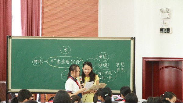 拒绝青少年变成“<i style='color:red'>小眼镜</i>”，教室照明如何做到近视防控？
