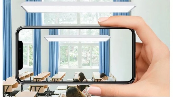 广东省教室照明地方标准正式发布，华辉教育照明打造护眼照明环境