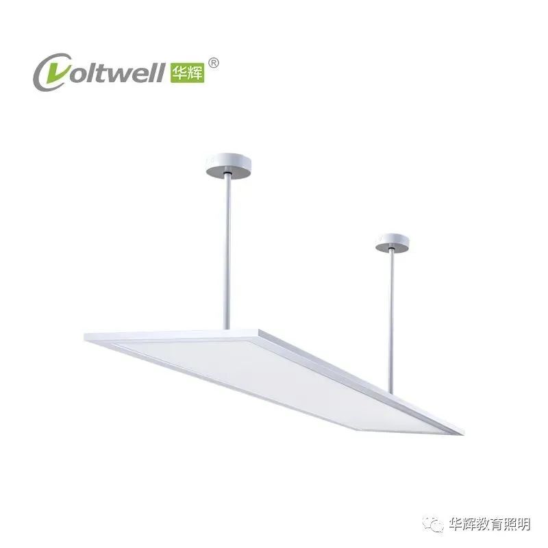 侧发光led护眼教室灯