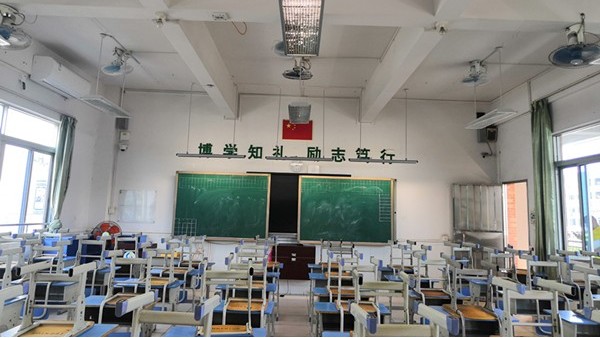 少年强则国强，学校要为儿童青少年打造符合国家标准的教室照明