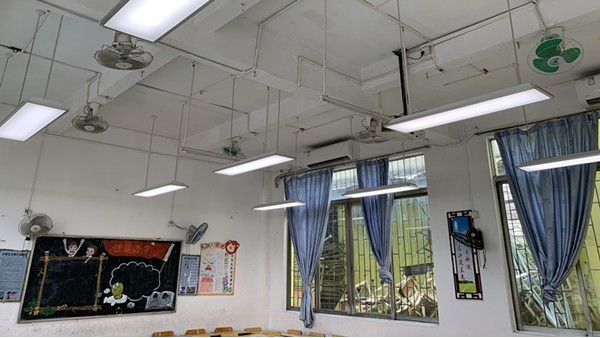 华辉教育照明来支招~这么多<i style='color:red'>led护眼灯具</i>该如何挑选？