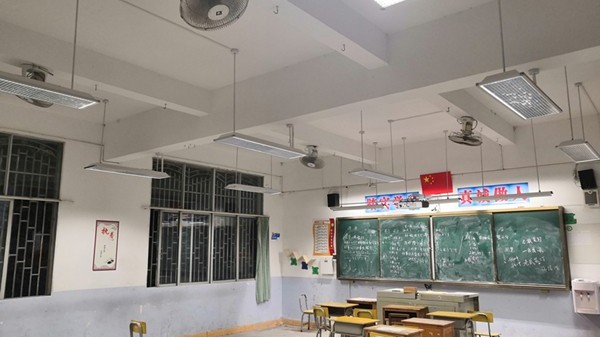 科学防控儿童青少年近视，教室要打造教室优质照明光环境